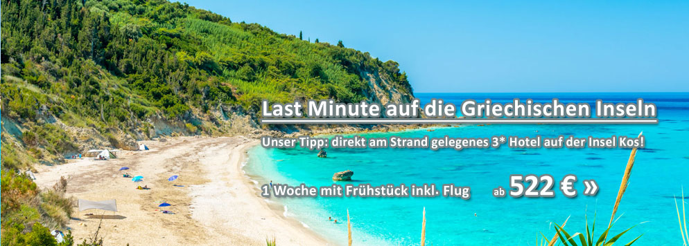Last Minute auf die Kapverden