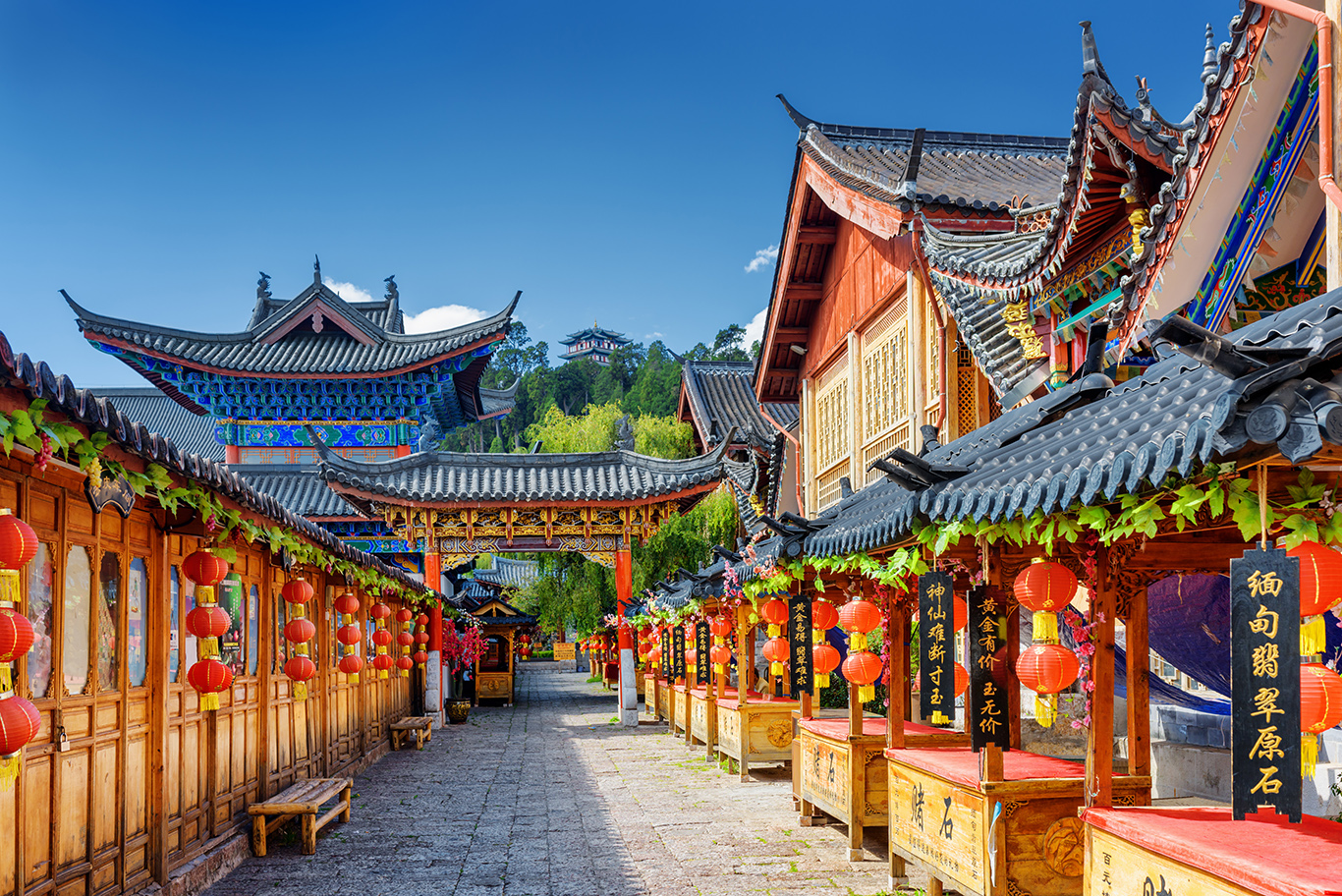 China Pauschalreisen Gunstige Angebote Online Buchen
