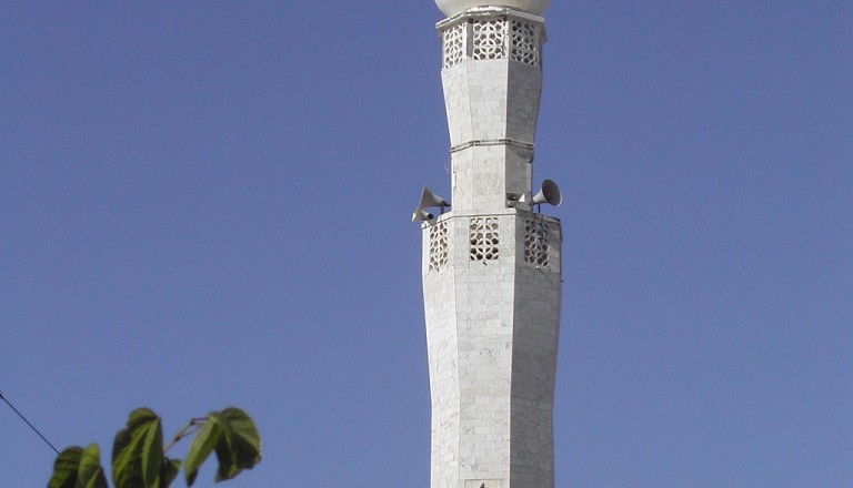 La Reunion - Moschee Noor Al Islam