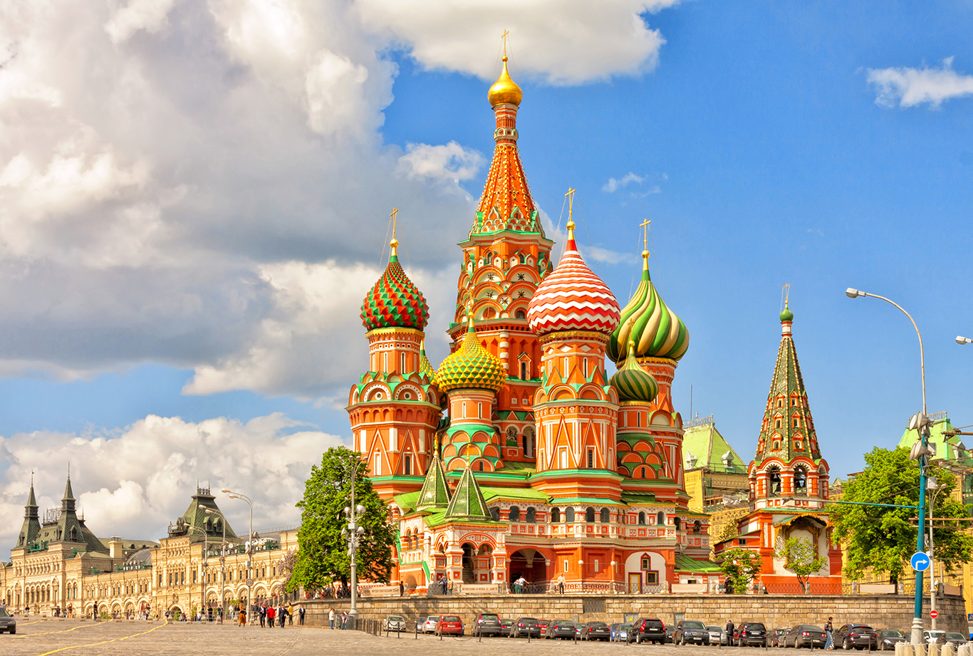 Moskau Städtereise günstig bei Travelscout24
