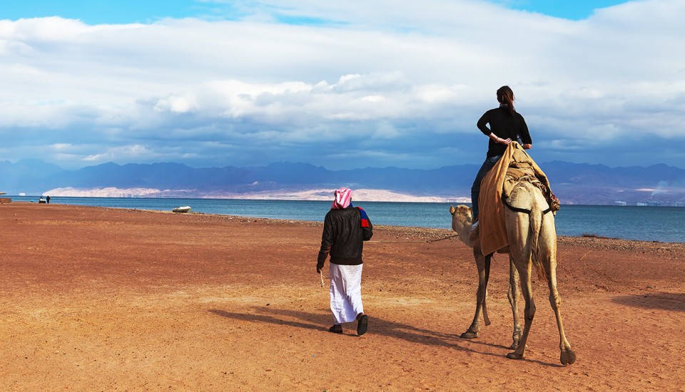 Sharm el-Sheikh - Pauschalreisen