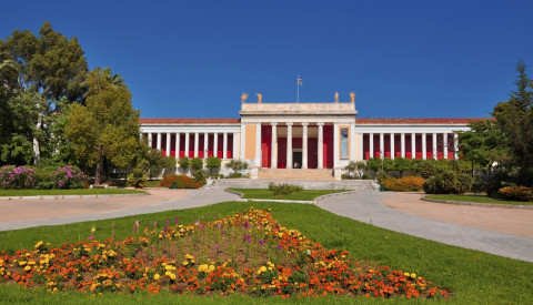 Archäologisches Museum