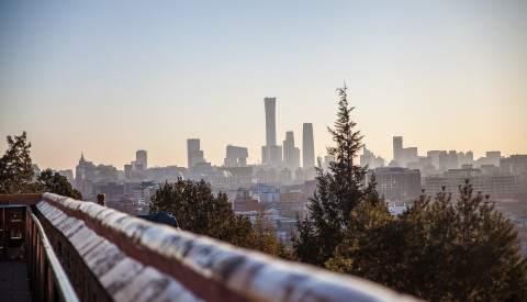 Städtereise nach Peking