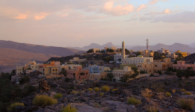 Oman Pauschalreisen